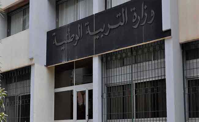 هذه هي رزنامة العطل المدرسية و تاريخ الدخول المدرسي المقبل