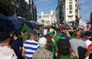 الحراك الشعبي في جمعته الـ35 : 
