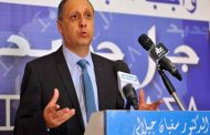حزب جيل جديد يندد بالقمع و الاعتقالات التي رافقت مسيرة الطلبة
