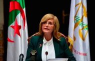 بن صالح يمهي مهام رئيسة المجلس الوطني لحقوق الإنسان 