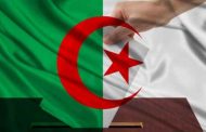 انقضاء آجال إيداع ملفات الترشح للرئاسيات بـ22 راغبا للترشح