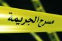 شرفي : رئاسيات 12 ديسمبر 