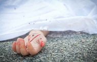 ثلاثيني يقتل جاره و يطعن زوجته و يعترف بقتل شخص آخر بقسنطينة