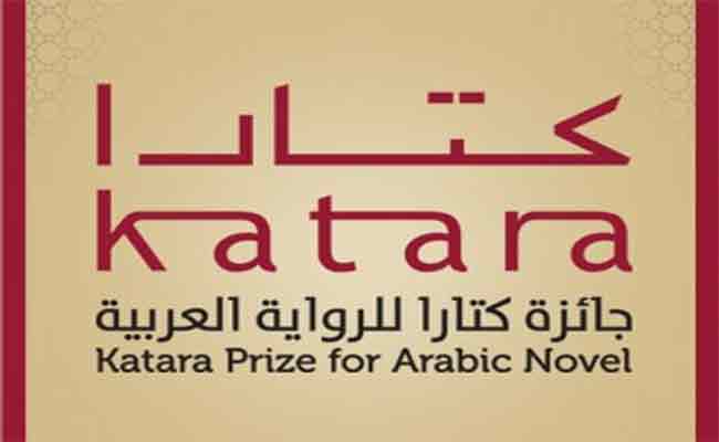 الأدب الجزائري يقتنص ثلاث جوائز