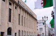 مشاركة وفد برلماني في أشغال الجمعية البرلمانية لمنظمة الأمن والتعاون بأوروبا بمراكش