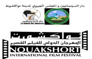 فيلم 
