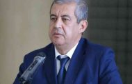 رابحي : 