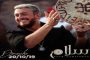 دحمون : نسبة التغطية الأمنية 
