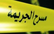 طعنات خنجر غادرة تنهي حياة شاب أمام حانة بوهران