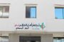 راكب دراجة يذبح شابا بسطيف