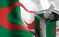 إعلان سلطة الانتخابات آخر أجل لإيداع ملفات الترشح للرئاسيات هو يوم 26 أكتوبر