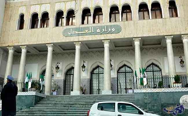 وزارة العدل : بيان المجلس الأعلى للقضاء