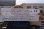 صلاح يطلب إعفاءه من مشاركة مع منتخب مصر...