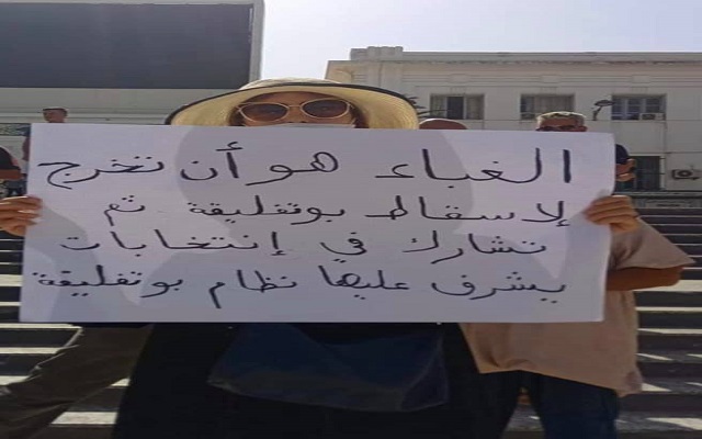 من سينتصر الشعب أم القايد صالح...
