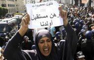 الطلبة والاتحادية الوطنية لعمال البترول الغاز ينتفضون ضد قانون المحروقات