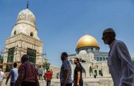 تطبيق يصحبك برحلة للأراضي الفلسطينية...