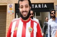 بالرغم من رفض جماهير النادي بن سلمان مستعد لدفع مبلغ خيالي لشراء مانشستر يونايتد...