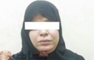 على غرار دول الخليج انتشار ظاهرة 