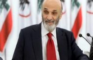 فات الأوان لإجراء إصلاحات على الجميع استقالة...