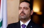 إصلاحات الحريري مجرد مخدرات واهية