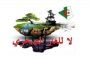 الأمير هاري وميغان ماركل والأمير الصغير
