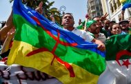 إخوة كمال البوشي أمام قاضي التحقيق والتماس عامين حبس في حق حاملي الراية الأمازيغية
