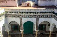 معرض صور فوتوغرافية بعنوان