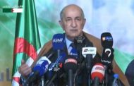 المترشح تبون : إذا تم انتخابي رئيسا 