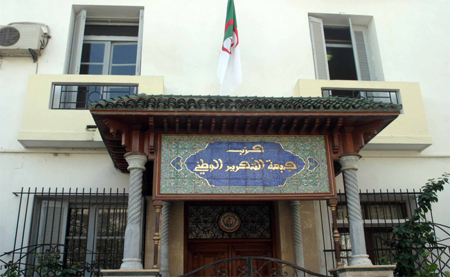 الرئاسيات تخلق صراعا داخليا في الأفلان