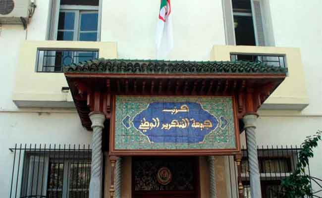 الأفالان مصمم على