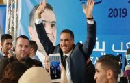 بلعيد من العاصمة :  الجزائر 
