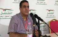 مرشح الرئاسيات بلعيد : 
