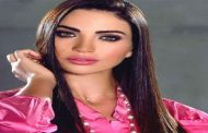 داليدا خليل امرأة خطرة تضج أنوثة في مسلسل 