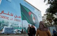 الحملة الانتخابية للرئاسيات تنطلق وسط اهتمام اعلامي كبير