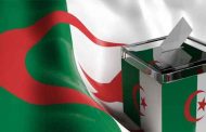الحملة الانتخابية لرئاسيات 12 ديسمبر تنطلق الأحد المقبل