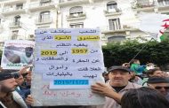 الحراك الشعبي يدخل شهره العاشر بين دعاة الرئاسيات و مسيرات شعبية متواصلة من أجل التغيير