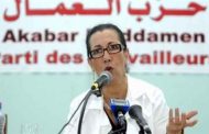 حزب العمال يتبرأ من تصريحات المجموعة البرلمانية للحزب