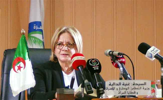 الحكومة عازمة على