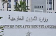 إدانة جزائرية لـ