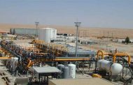 اقتراح عدد من النواب تأجيل مشروع قانون المحروقات