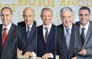 إصلاح المنظومة الصحية في عمق البرامج الانتخابية للمترشحين للرئاسيات