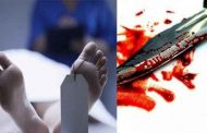 مجهول ينهي حياة شاب بواسطة سكين بالجلفة