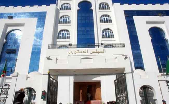 اللائحة النهائية للمترشحين سيتم الإعلان عليها في غضون أسبوع