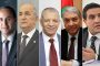 تبون يكشف عن برنامجه الانتخابي بـ54 التزاما و  شعار حملته 