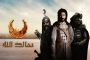 رغم استئصال عين الصحافي الشهير عمارنة بقاء الرصاصة الإسرائيلية في رأسه