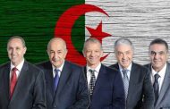 مترشحو الرئاسيات يجمعون على رفض التدخل الأجنبي