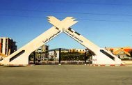 وفاة طالبة جامعية سقطت من الطابق الثالث بجامعة بسكرة