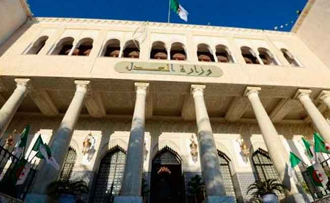 وزارة العدل تتأسف