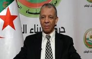 الثعبان بن قرينة صاحب مئة وجه في زلت لسان شبه سيده 