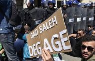 ما قيمة المظاهرات إن لم يتغير أي شيء